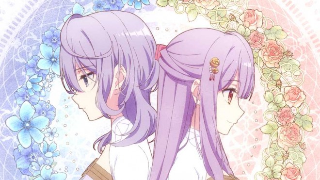 The Too-Perfect Saint